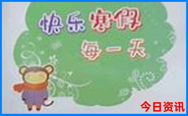 红旗渠三个景点自驾游